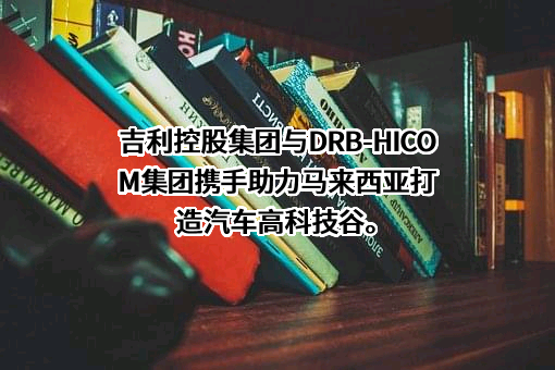 杭州优行科技有限公司