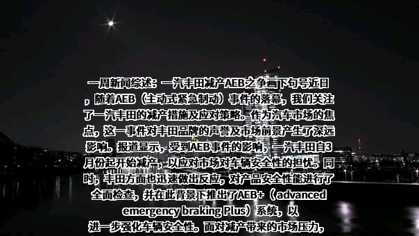华为技术有限公司
