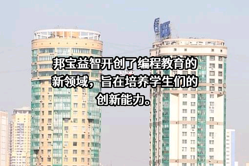 江西沐邦高科股份有限公司