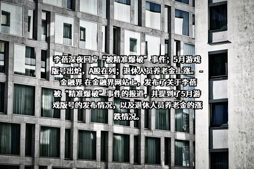 诺安基金管理有限公司