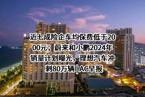 华为技术有限公司