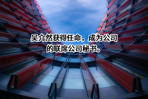 家乡互动（厦门）网络科技有限公司