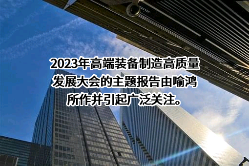 浙江省工商业联合会