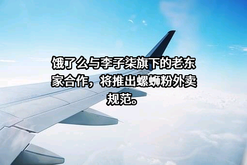 广西微念实业有限公司