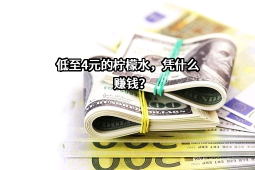 书亦烧仙草