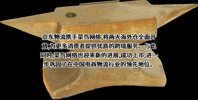 中通快递股份有限公司