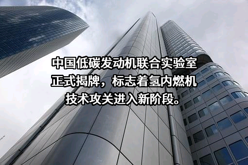 襄阳达安汽车检测中心有限公司