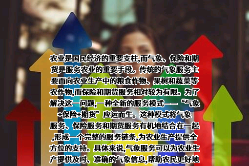 天韧科技（上海）有限公司