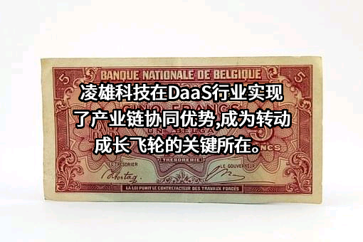 北京京东叁佰陆拾度电子商务有限公司