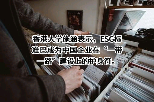广东南方财经全媒体集团股份有限公司