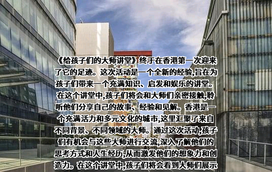 中国宋庆龄基金会