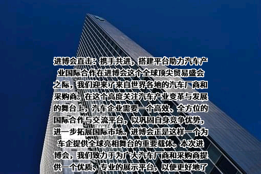 北京小马智行科技有限公司