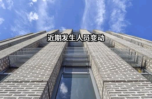 甲方乙方（保定）科技服务有限公司