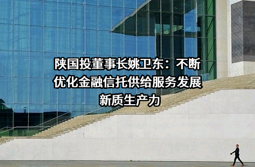 海通证券股份有限公司