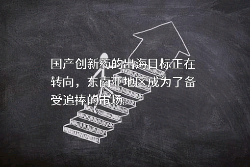 东莞康联达帽袋制造有限公司