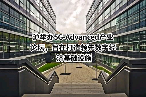 华为技术有限公司