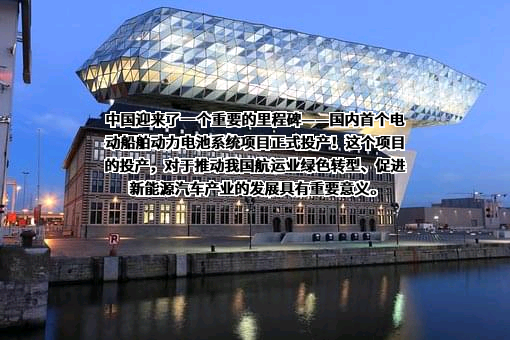 深圳安易控动力科技有限公司