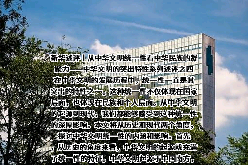 故宫博物院