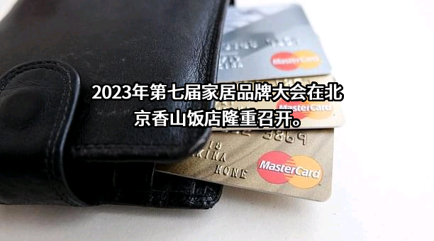 汕尾市创意传媒科技有限公司