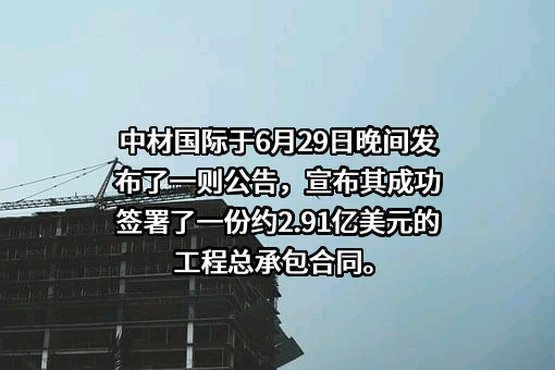 福建瑞驰达投资合伙企业（有限合伙）