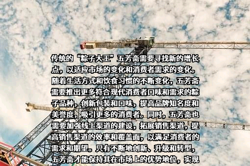 星巴克公司