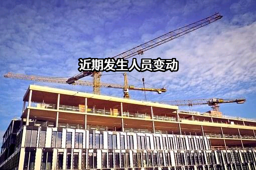 贵州时隐文化传媒有限公司