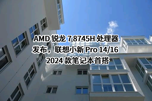 常州亚玛顿股份有限公司