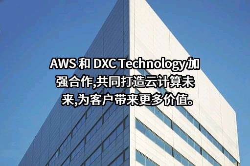 上海通赋云计算科技有限公司