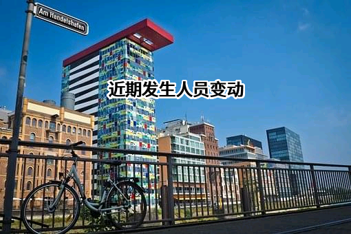 章贡区兰闾建筑材料部