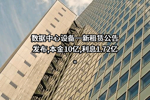 威龙葡萄酒股份有限公司