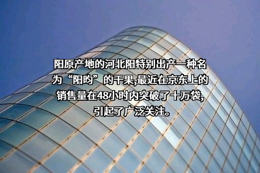 北京佳仕百年教育科技有限公司