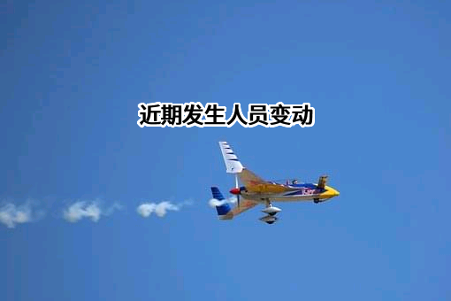 甘肃广奥燃气设备有限公司