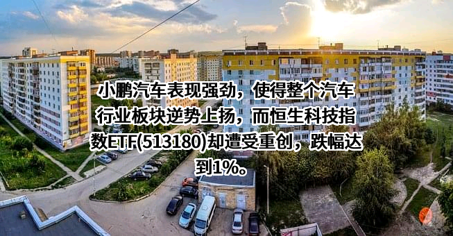 广州橙行智动汽车科技有限公司