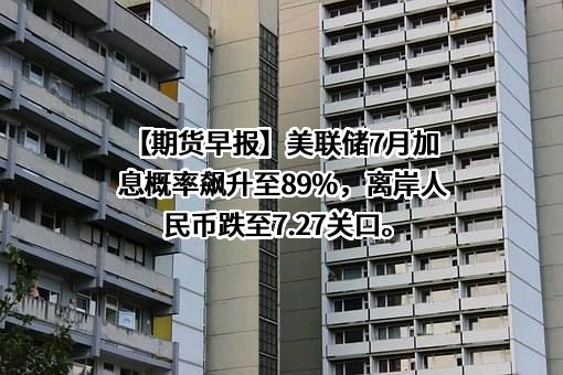 内蒙古博源银根矿业有限责任公司
