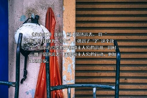 上海阅文信息技术有限公司