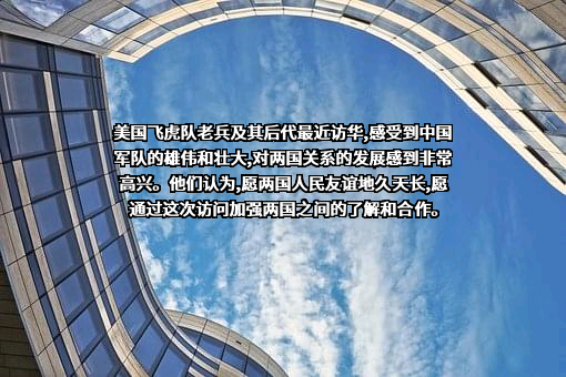 柳州市壶西实验中学