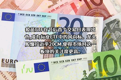 重庆智飞生物制品股份有限公司