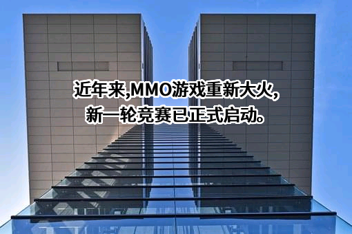富春科技股份有限公司