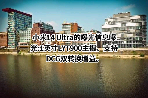 小米科技有限责任公司