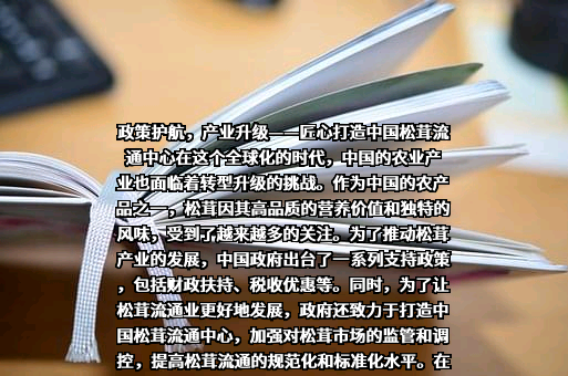 云南顺丰速运有限公司
