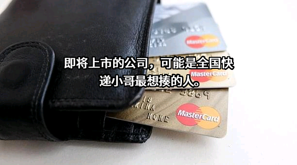 深圳虾皮信息科技有限公司