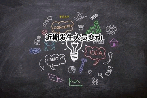 开远市建设工程质量检测中心有限责任公司