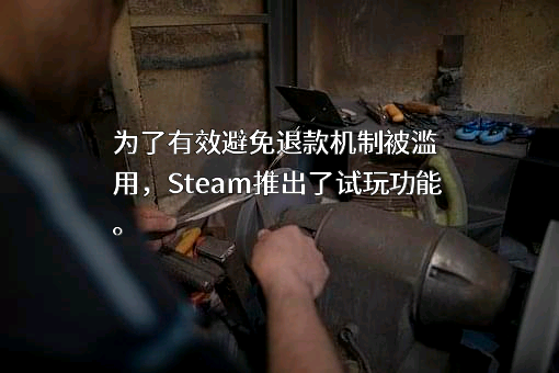 斯林姆（北京）国际教育咨询有限公司