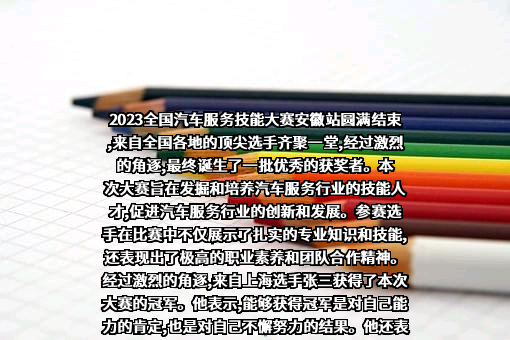 上海中威智投商贸有限公司