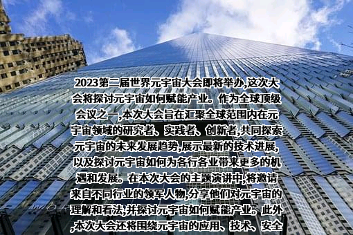 北京理工大学