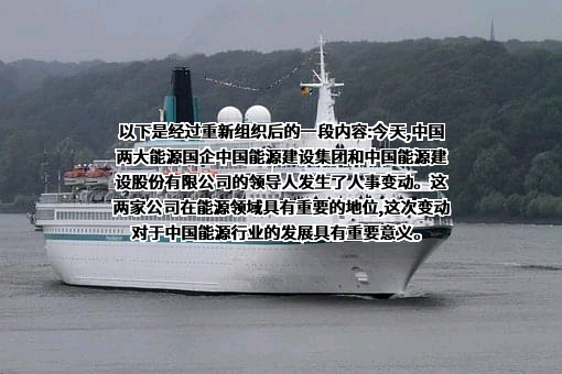 河南投资集团有限公司