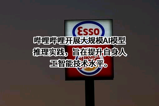 上海宽娱数码科技有限公司