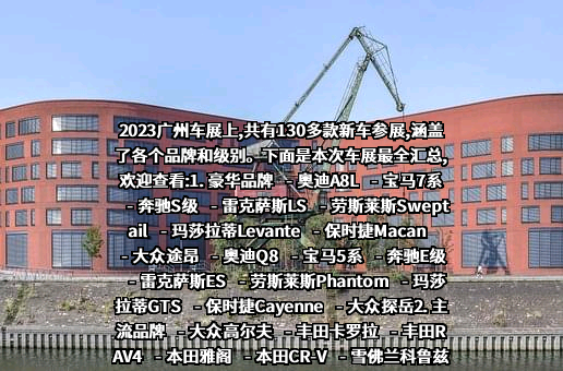 捷尼赛思汽车销售（上海）有限公司
