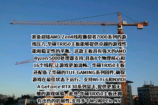 常州亚玛顿股份有限公司