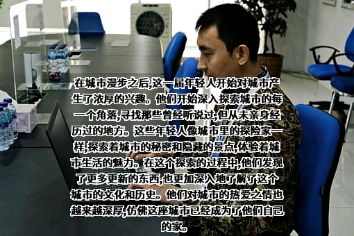 麦当劳公司
